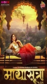 MayaSutra (2024) MoodX Original