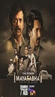 Mayasabha (2025) S01 Hindi Series