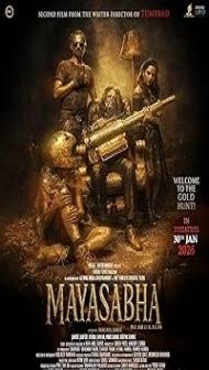 Mayasabha (2026) Hindi Movie