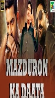 Mazduron Ka Daata (2019) South Indian Hindi Dubbed Movie