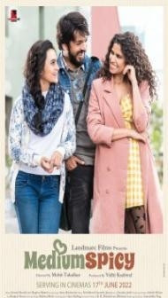Medium Spicy (2022) Marathi Movie