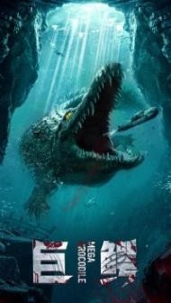 Mega Crocodile (2019) Hindi Dubbed