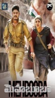 Mehbooba (2018) South Indian Hindi Dubbed Movie
