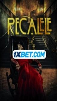 Memory Maze (2022) Hindi Dubbed