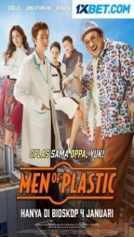 Men of Plastic (2022) Hindi Dubbed
