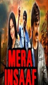 Mera Insaaf (2018) South Indian Hindi Dubbed Movie