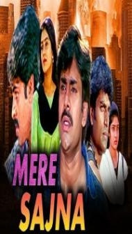 Mere Sajna (2018) South Indian Hindi Dubbed Movie