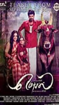 Mersal (2017) South Indian Hindi Dubbed Movie