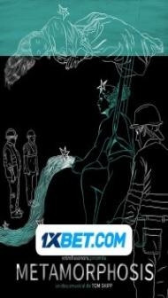 Metamorphosis (2024) Hindi Dubbed