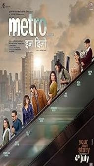 Metro In Dino (2025) Hindi Movie