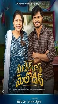 Middle Class Melodies (2020) South Indian Hindi Dubbed Movie