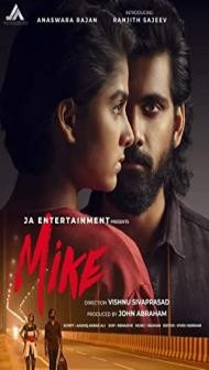 Mike (2022) South Indian Hindi Dubbed Movie