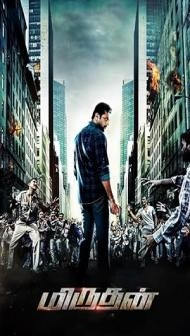 Miruthan (2016) South Indian Hindi Dubbed Movie