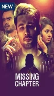 Missing Chapter (2021) Web Series