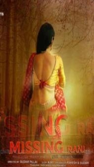 Missing Rani (2022) HotMasti Original