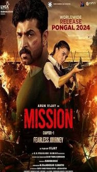 Mission Chapter 1 (2024) South Indian Hindi Dubbed Movie