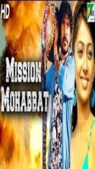 Mission Mohabbat (2020) South Indian Hindi Dubbed Movie