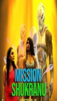 Mission Shukranu (2020) Nuefliks Original