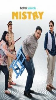 Mistry (2025) S01 Hindi Series