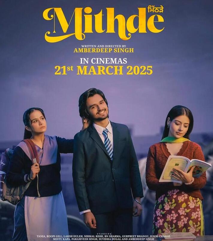 Mithde 2025 Punjabi HdRip Punjabi movie download