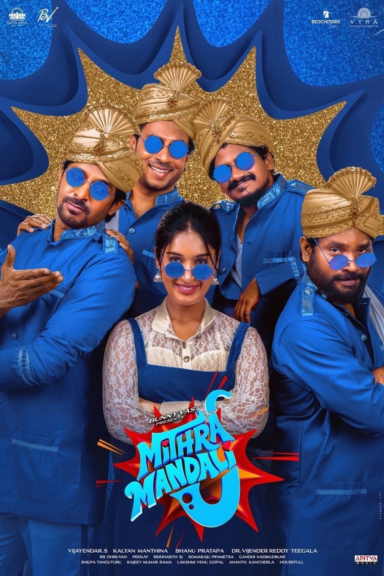 Mithra Mandali 2025 in Hindi HdRip South Indian Hindi movie download