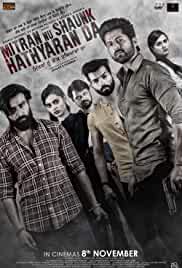 Mitran Nu Shaunk Hathyaran Da 2019 HdRip Punjabi movie download