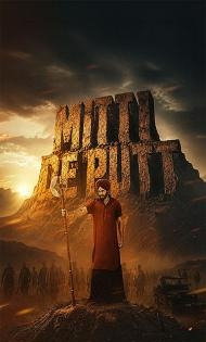 Mitti de Putt (2026) Punjabi Movie