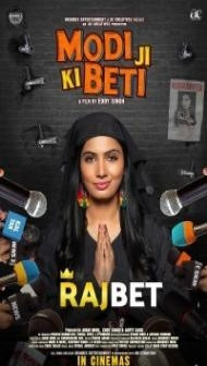 Modi Ji Ki Beti (2022) Hindi Movie
