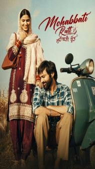 Mohabbati Rutt (2026) S01 Punjabi Series
