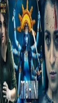Mohini (2019) South Indian Hindi Dubbed Movie