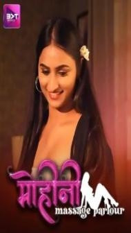Mohini Massage Parlour (2024) Battameez Original