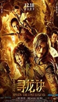 Mojin The Lost Legend (2015) Hindi Dubbed