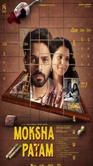 Mokshapatam (2025) Hindi Dubbed Movie
