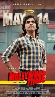 Mollywood Times (2026) Hindi Dubbed Movie