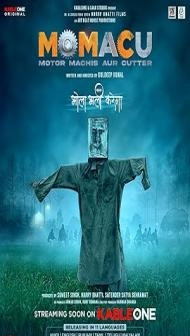 Momacu (2026) Hindi Movie