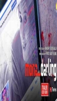 Mona Darling (2017) Hindi Full Movie