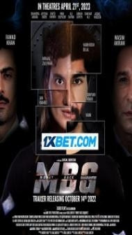 Money Back Guarantee (2023) Hindi Dubbed