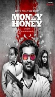 Money Honey (2019) Web Series