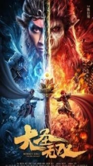 Monkey King The One and Only (2021) Hindi Dubbed
