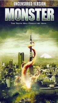 Monster (2008) Hindi Dubbed