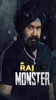 Monster (2022) South Indian Hindi Dubbed Movie