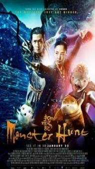 Monster Hunt (2015) Dual Audio Hindi Dubbed