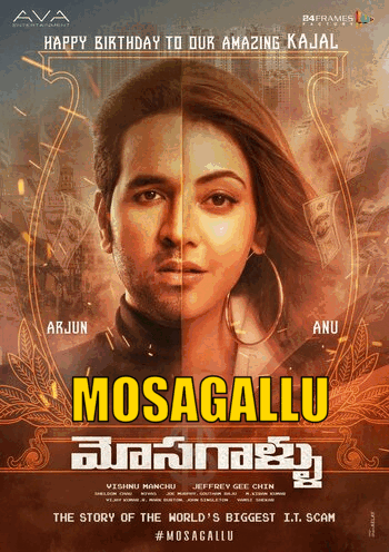 Mosagallu 2021 in Hindi Hdrip South Indian Hindi movie download