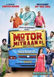 Motor Mitraan Di 2016 Desiscr Hdmovie Punjabi movie download