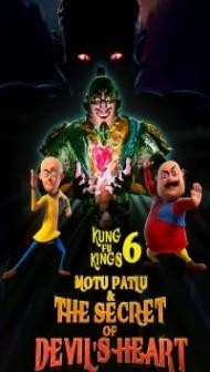 Motu Patlu and the Secret of Devils Heart (2022) Hindi Dubbed