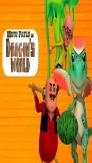Motu Patlu in Dragons World (2017) Hindi Dubbed