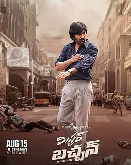 Mr Bachchan 2024 in Hindi HdRip South Indian Hindi movie download