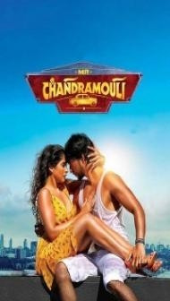 Mr Chandramouli (2020) South Indian Hindi Dubbed Movie