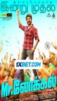 Mr Local (2019) South Indian Hindi Dubbed Movie