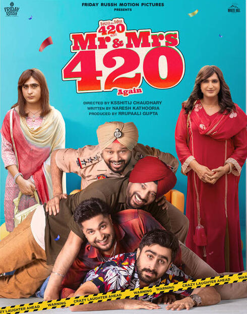 Mr and  Mrs 420 Again Part 3 2025 Punjabi HdRip Punjabi movie download